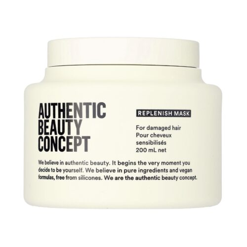 Masque 200ML - Masque réparateur pour cheveux nourris, hydratés et brillants.
